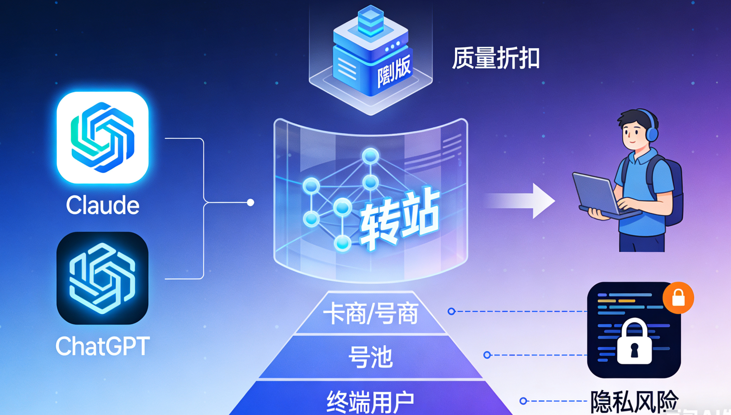 image-20260316093851703