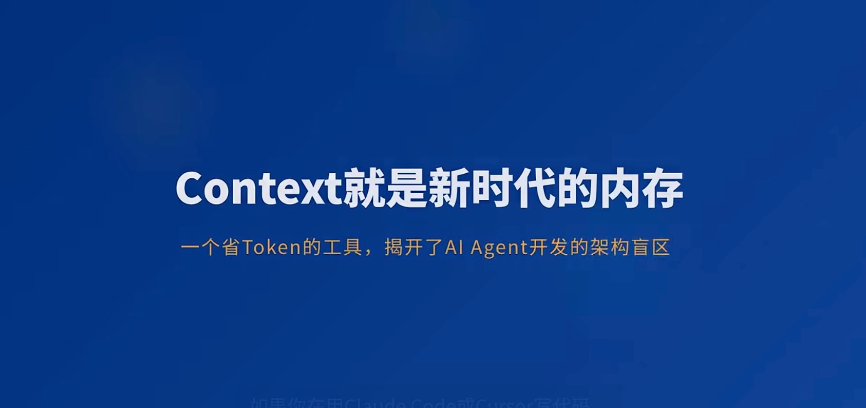 image-20260317110209988