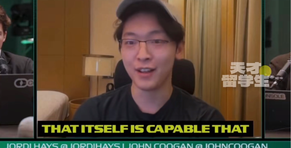 image-20260319094316151