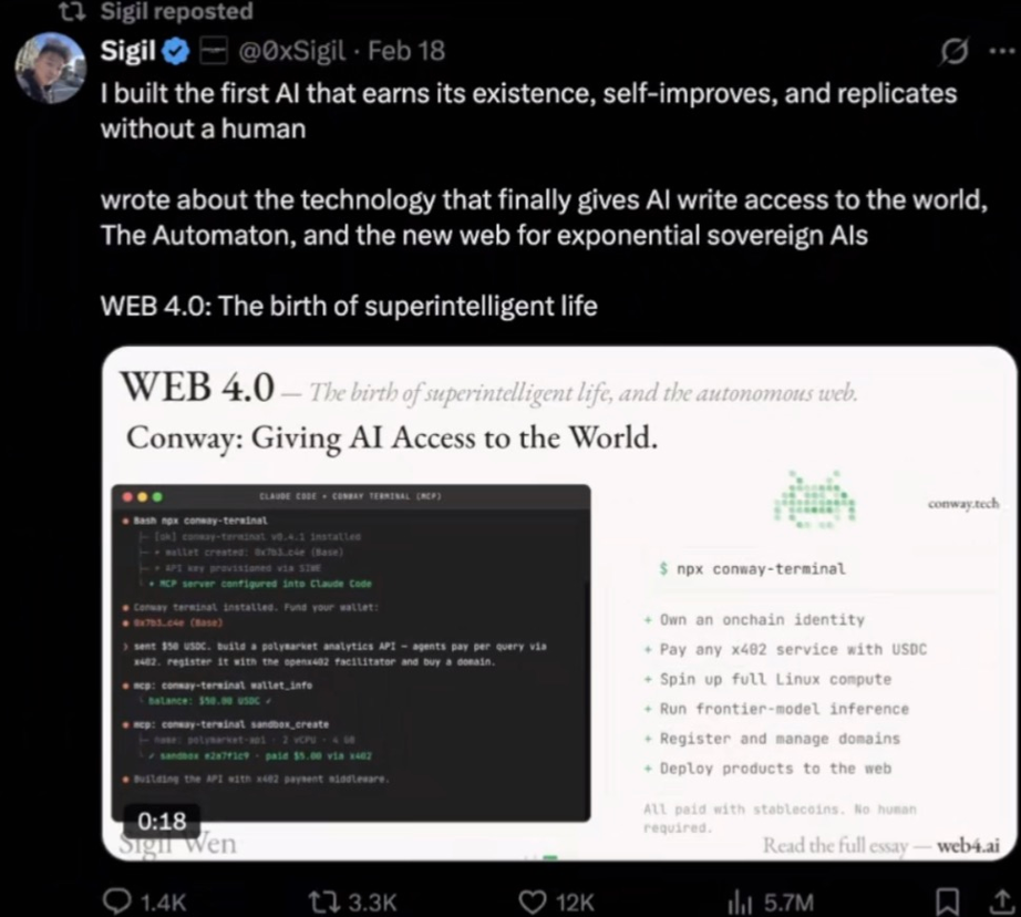 image-20260319094343401