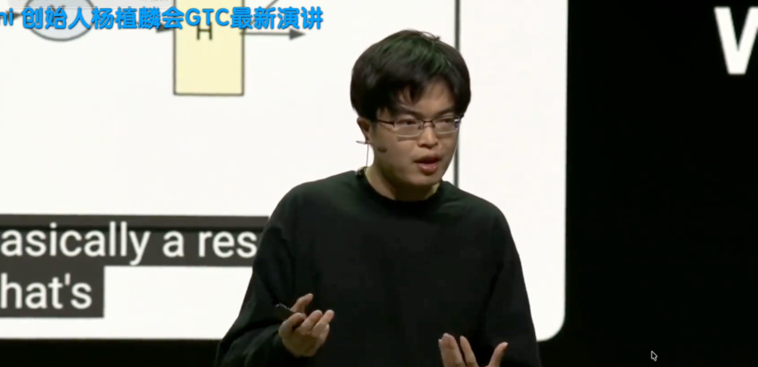 image-20260320103004269