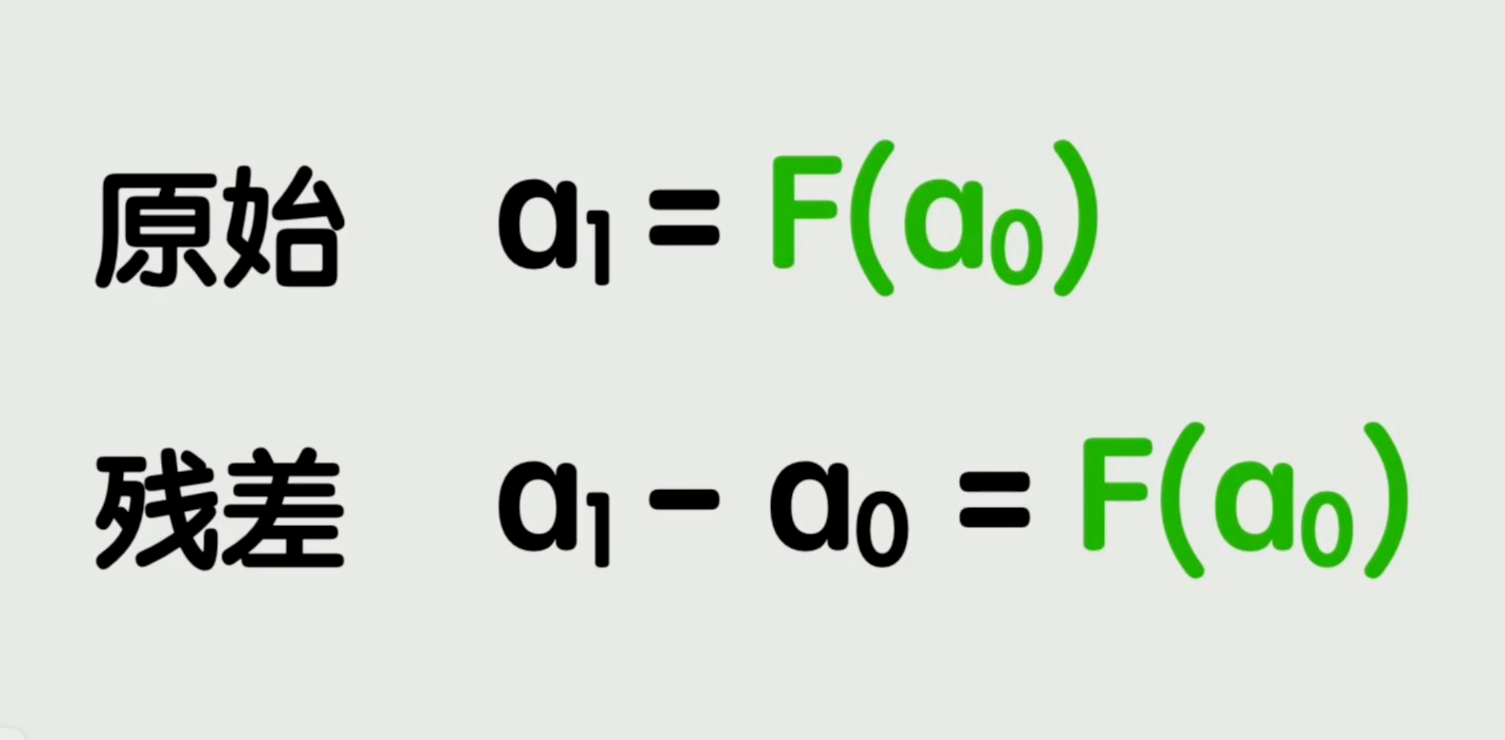 image-20260320103333900