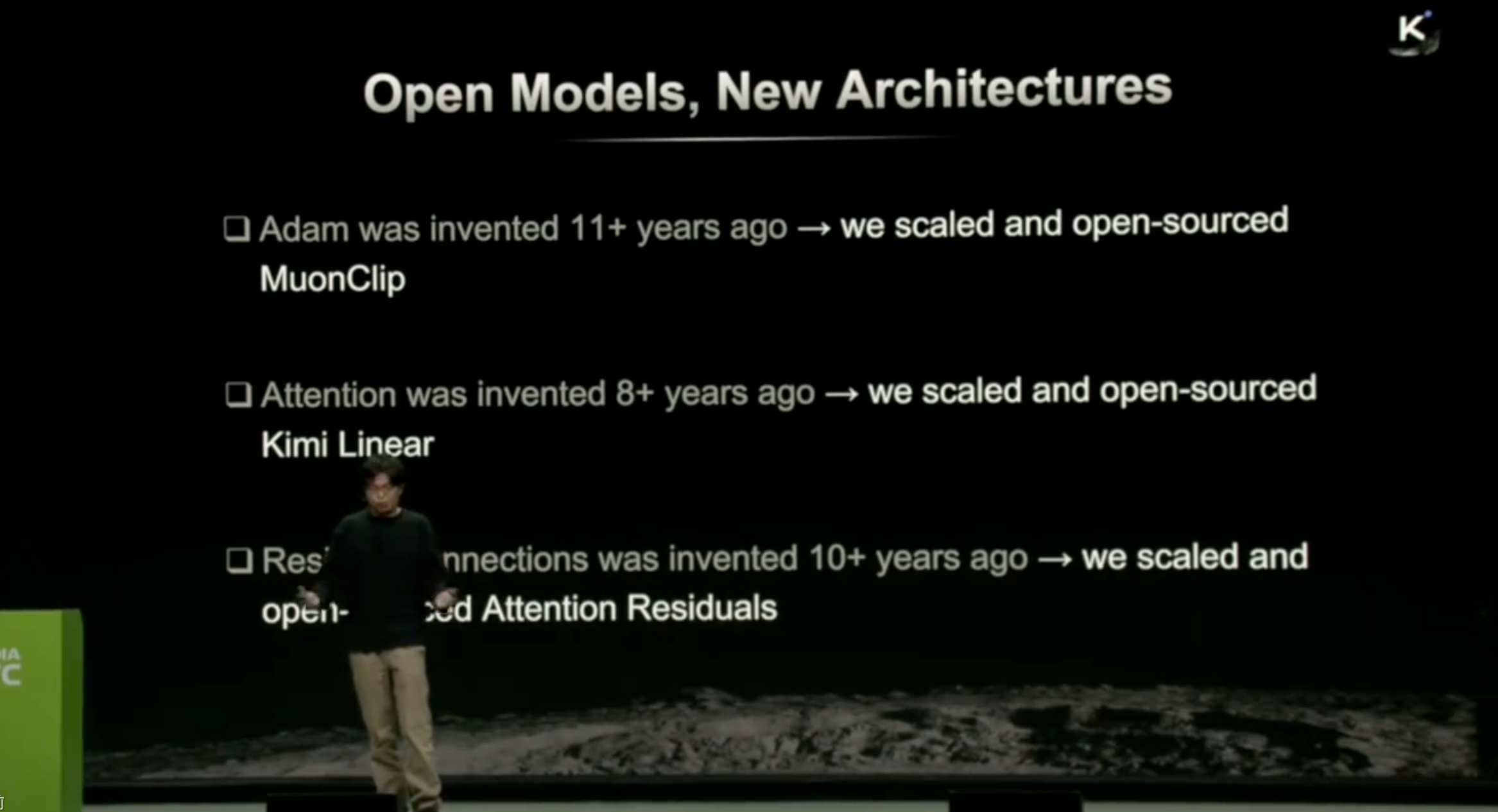 image-20260320104502237