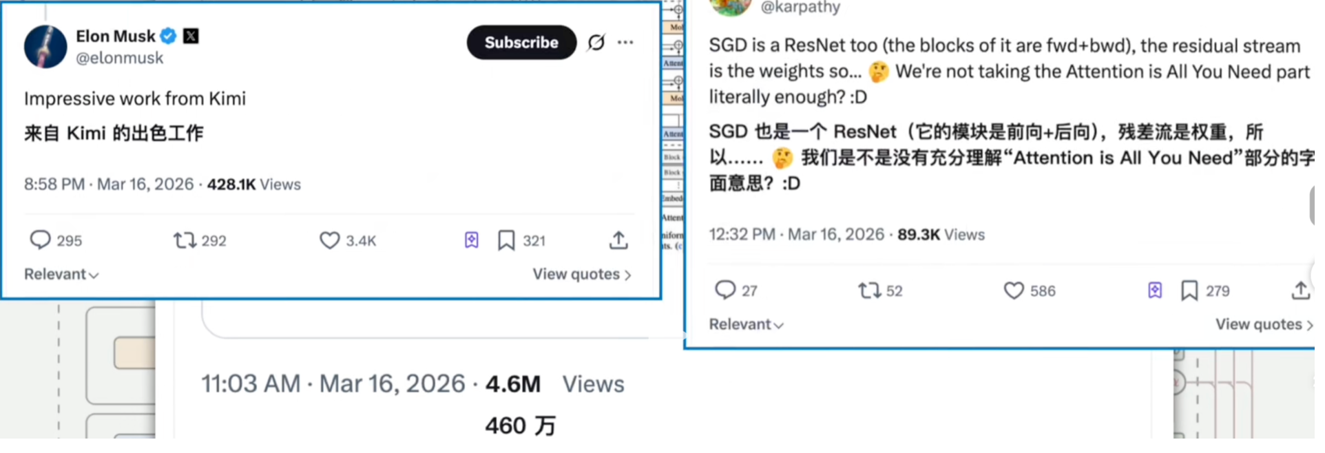 image-20260320104937070