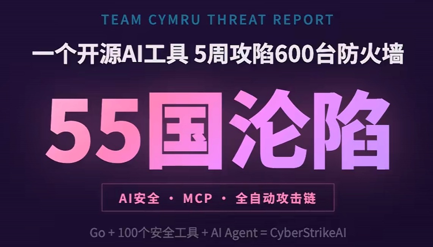 image-20260323145741557