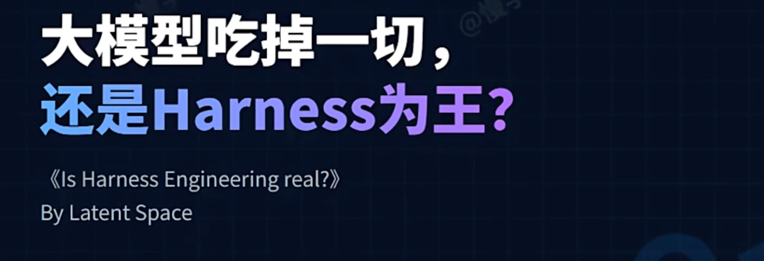 image-20260324100549644