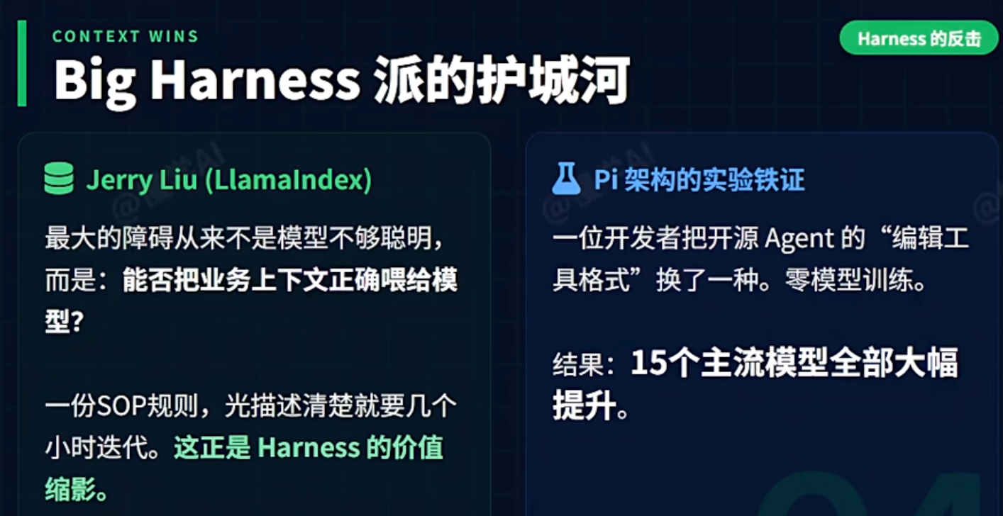 image-20260324100920683