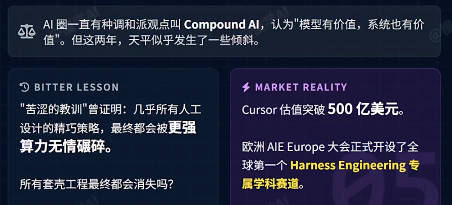 image-20260324100942777