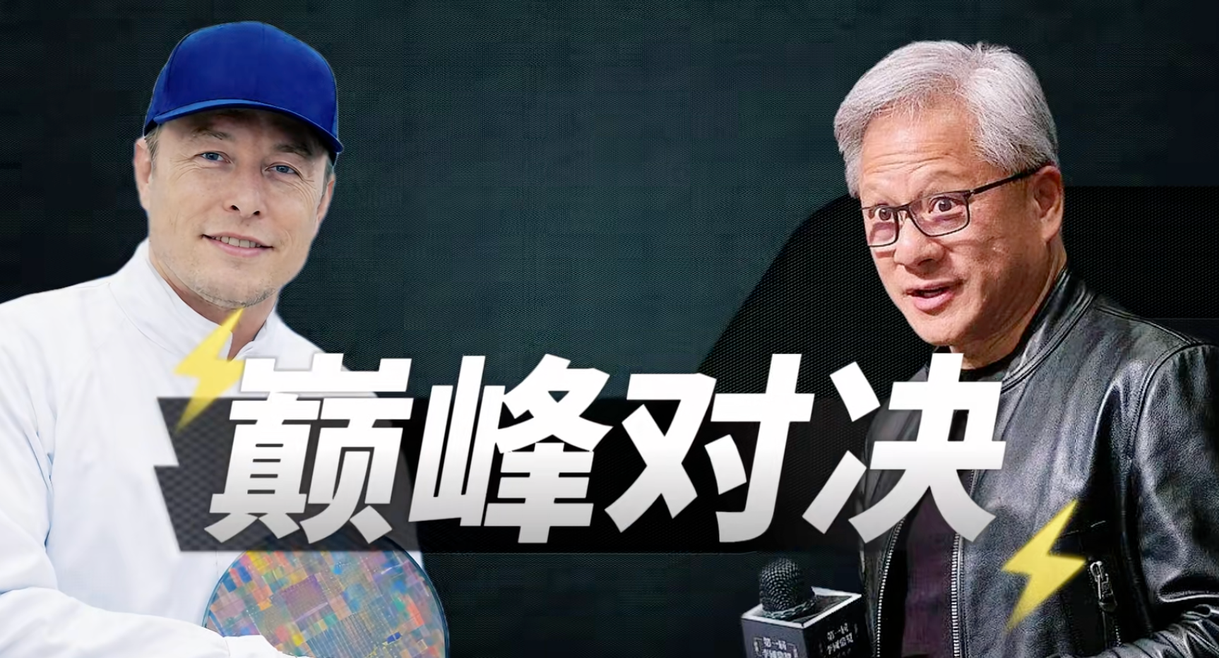 image-20260326093612776