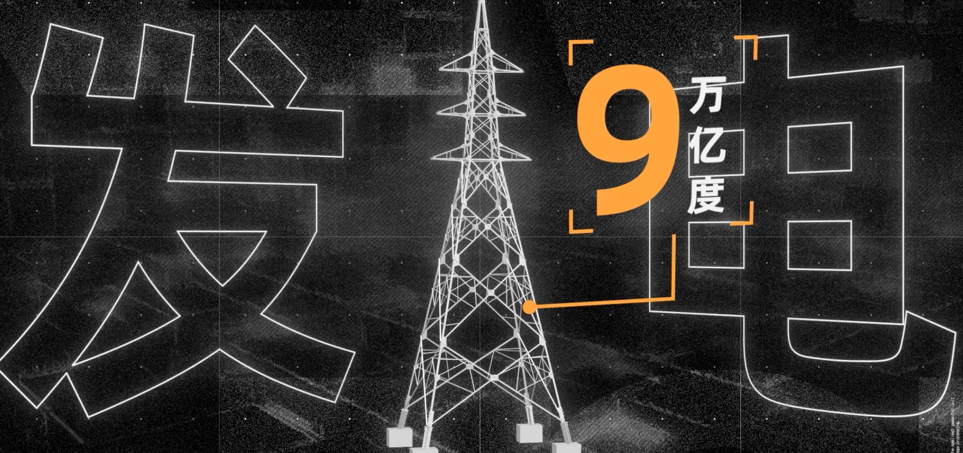 image-20260330141018619