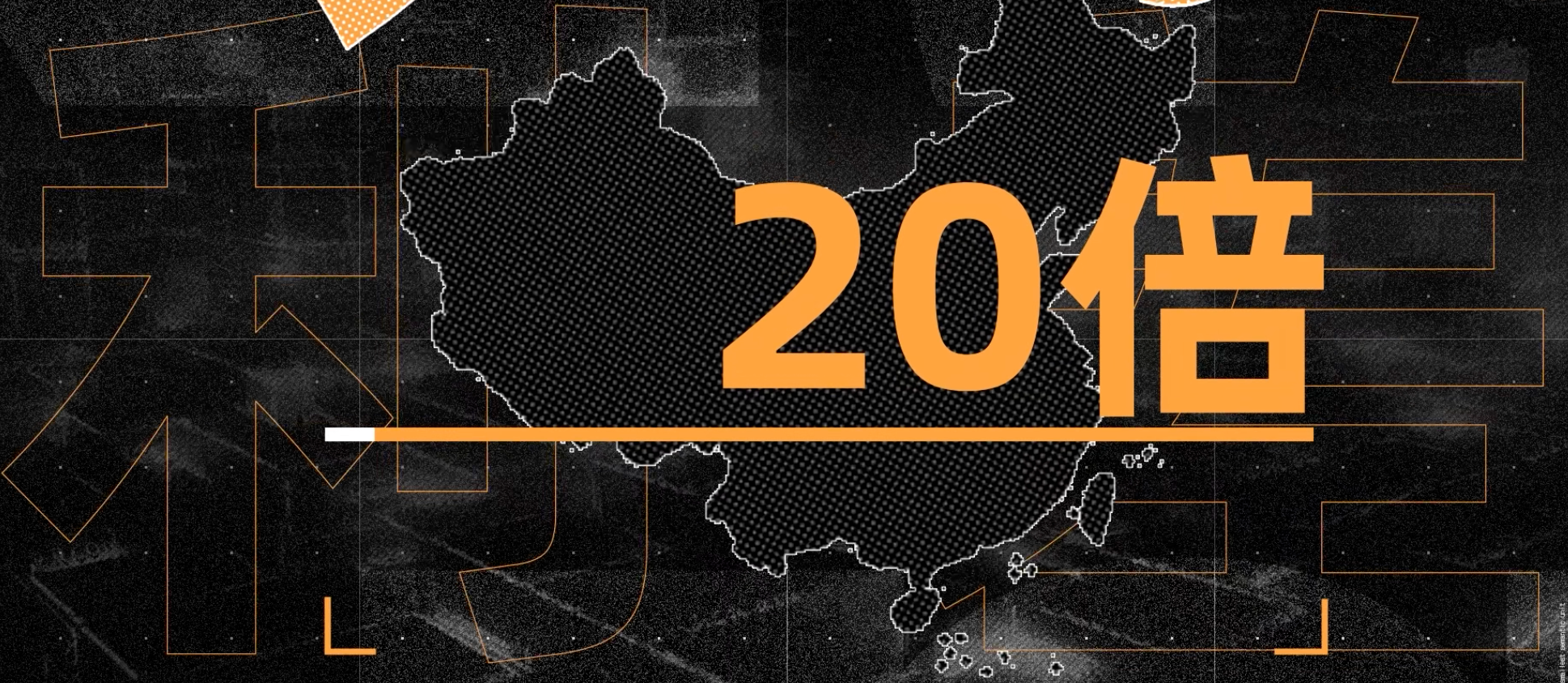 image-20260330141036496