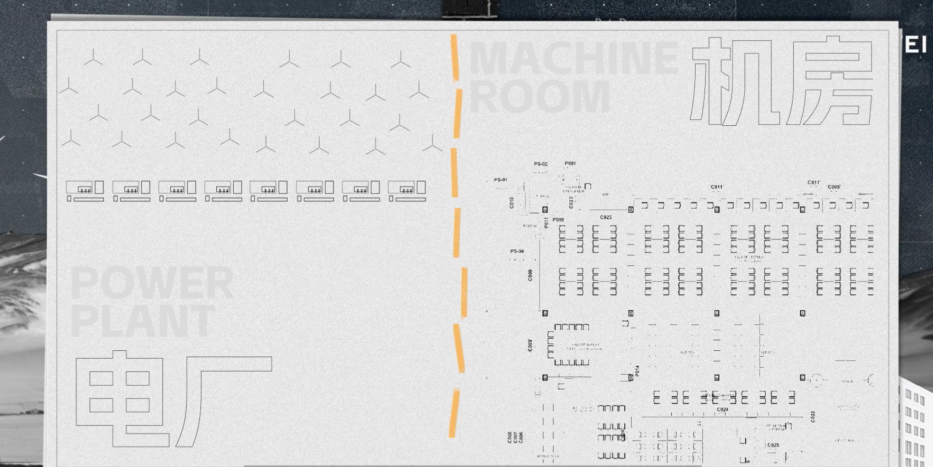 image-20260330141142503