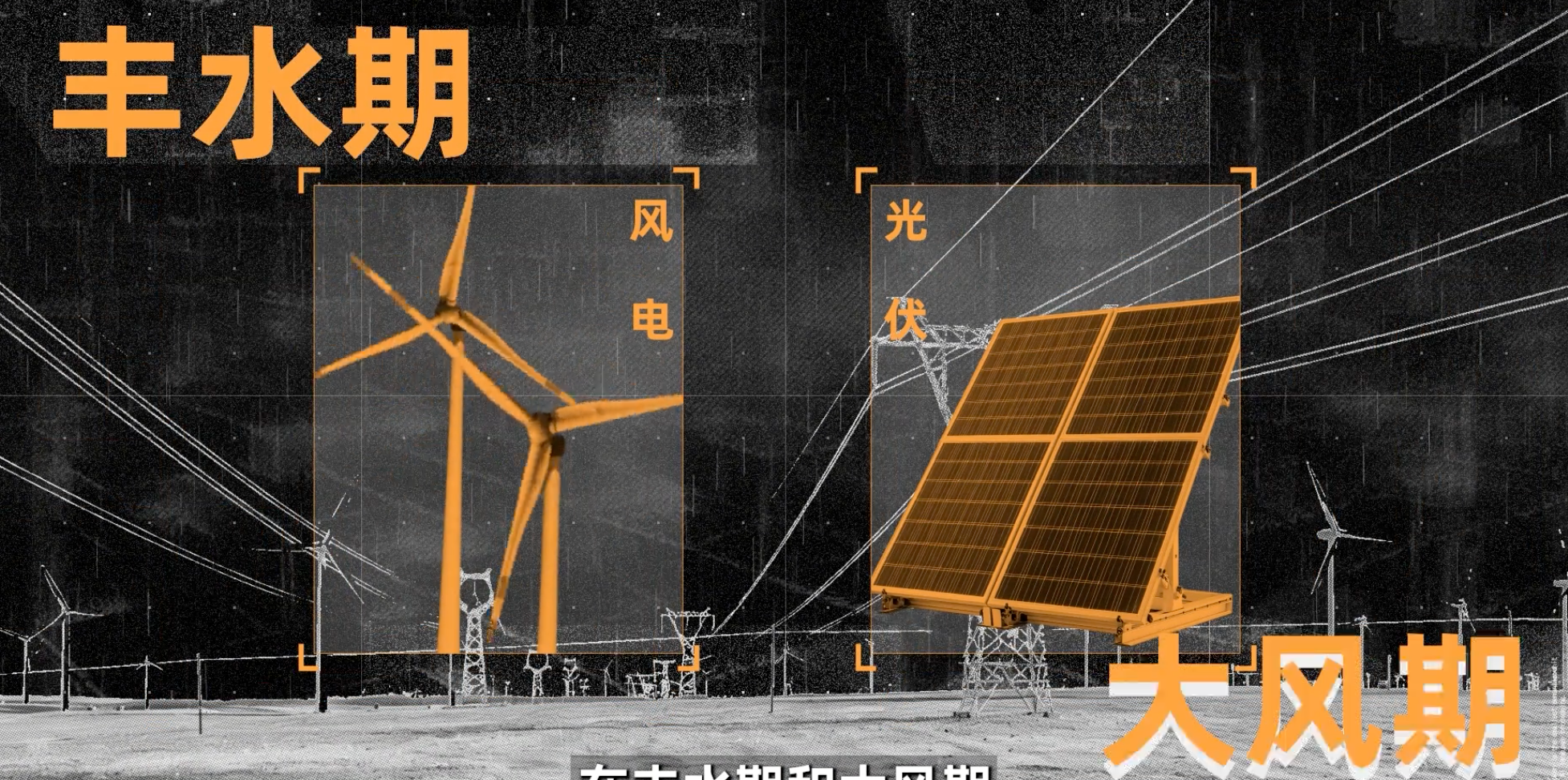 image-20260330142052527