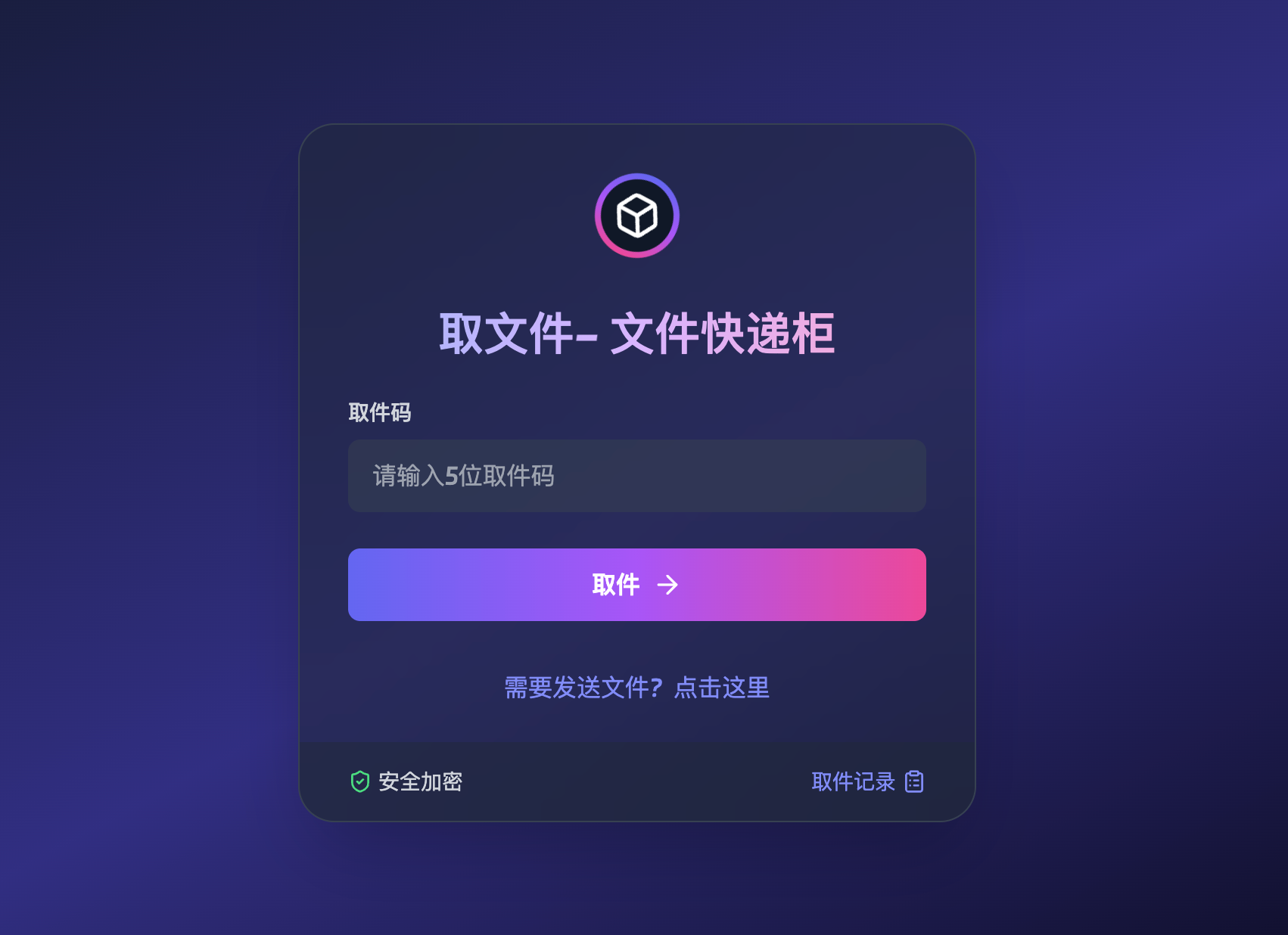 站点封面
